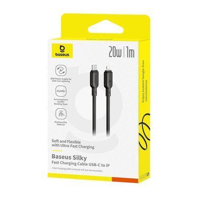Кабель Baseus Silky Series Fast Charging Type-C - Lightning 1м PD 20W чорний P10377700113-00 33790 фото