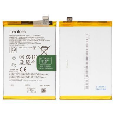 Аккумулятор BLPA83 для Realme C61, Realme C63, Realme C65 5000 mAh Оригинал Китай 32030 фото