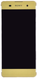 Дисплей Sony F3211 Xperia XA Ultra, F3212, F3213, F3215, F3216 з рамкою золотистий Оригінал Китай 23058 фото 1