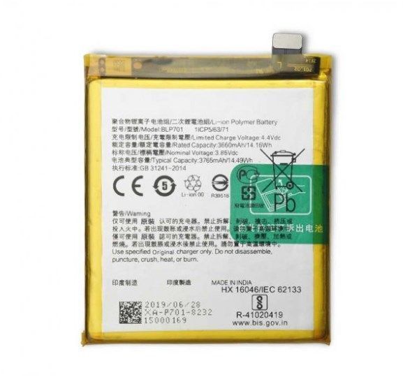Аккумулятор BLP701 для Realme X, 3765 mah, Оригинал Китай 23639 фото