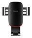 Автотримач Baseus Metal Age Gravity Car Mount Air Outlet Version (SUYL-D01) чорний 20315 фото 2