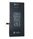 Акумулятор Apple iPhone 7 Plus (2900mAh) Оригінал Китай 07698 фото 2
