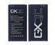 Аккумулятор GX EB-BG900BBE для Samsung G900F Galaxy S5 2800 mAh 25755 фото