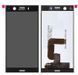 Дисплей для Sony G8441 Xperia XZ1 Compact черный, Оригинал Китай 19158 фото