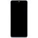 Дисплей для Xiaomi Redmi Note 13 4G 23129RAA4G, 23124RA7EO с рамкой синий OLED Хайкопия 30338 фото 2