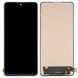 Дисплей для Xiaomi Redmi K50, K50 Pro, Poco F4 5G черный, TFT 28518 фото