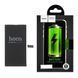 Аккумулятор Hoco для Apple iPhone 14 A2863 (3279mAh) Original IC (без ошибки) 33086 фото 1