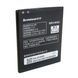 Аккумулятор Lenovo BL198 для Lenovo A678T, A830, A850, A859, A860e, K860, K860i, S880i, S890 2250mAh 03750 фото 2