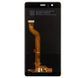 Дисплей для Huawei P9 (EVA-L09), P9 Dual Sim (EVA-L19), (EVA-L29) золотистий 04033 фото 3