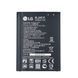 Аккумулятор LG BL-44E1F для LG H910 V20, H918, H990DS, LS997, US996, VS995 3200 mAh 10107 фото