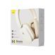 Бездротові навушники Baseus Bowie H1 Noise-Cancelling Wireless Headphones Rice білий (NGTW230002) 28232 фото 4