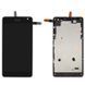 Дисплей для Microsoft (Nokia) Lumia 535 Dual Sim RM-1090, RM-1092 с рамкой черный (CT2C1607FPC-A1-E) Оригинал Китай 06179 фото