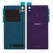Задняя крышка для Sony D6502, D6503 Xperia Z2 фиолетовая Оригинал Китай 08472 фото