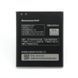 Аккумулятор Lenovo BL198 для Lenovo A678T, A830, A850, A859, A860e, K860, K860i, S880i, S890 2250mAh 03750 фото 1