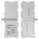 Аккумулятор Samsung EB-BT530FBU для T530 Galaxy Tab 4 10.1, T531, T535, T536, T537 6800mAh 07484 фото