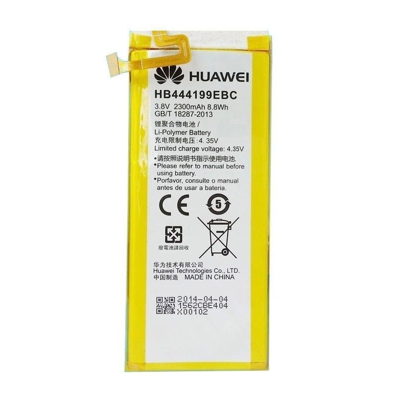 Акумулятор Huawei HB444199EBC+ для Huawei Honor 4C 2550 mAh 08343 фото