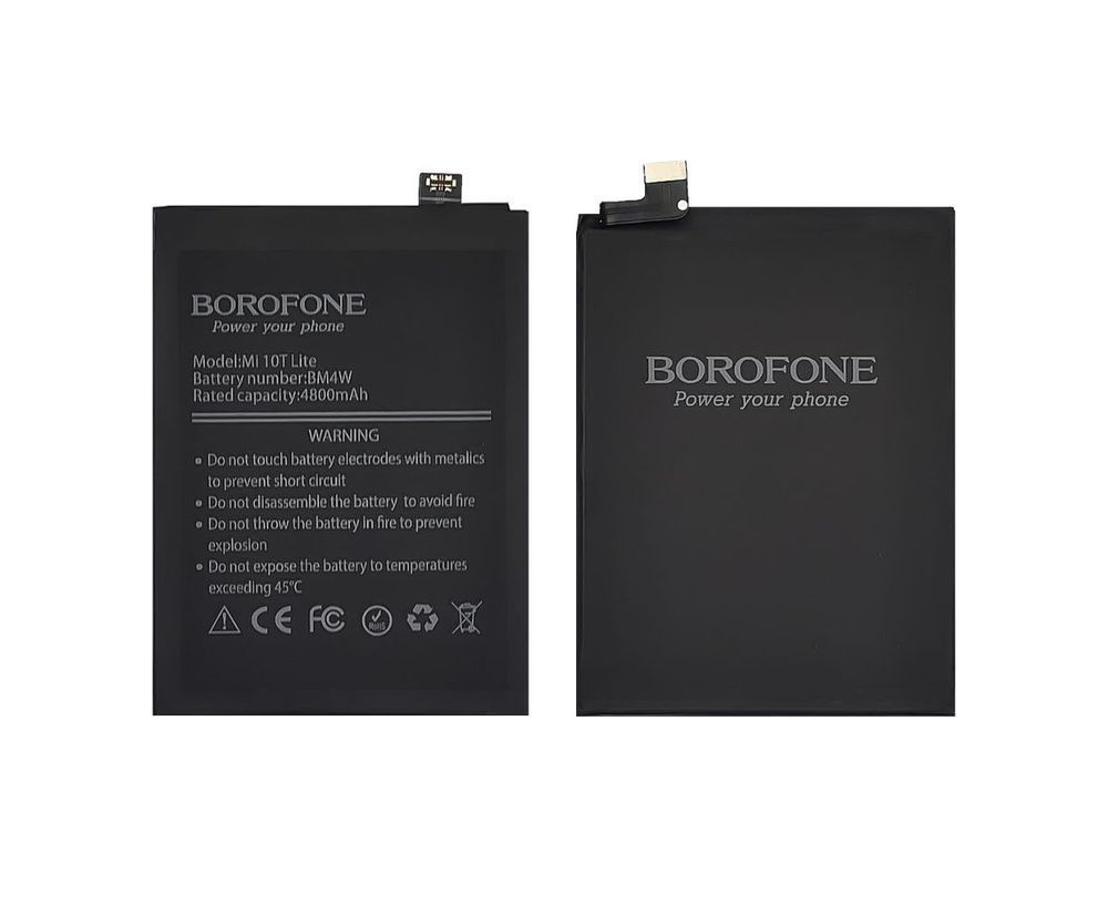 Акумулятор BM4W Borofone для Xiaomi Mi 10T Lite 4820 mAh 27773 фото