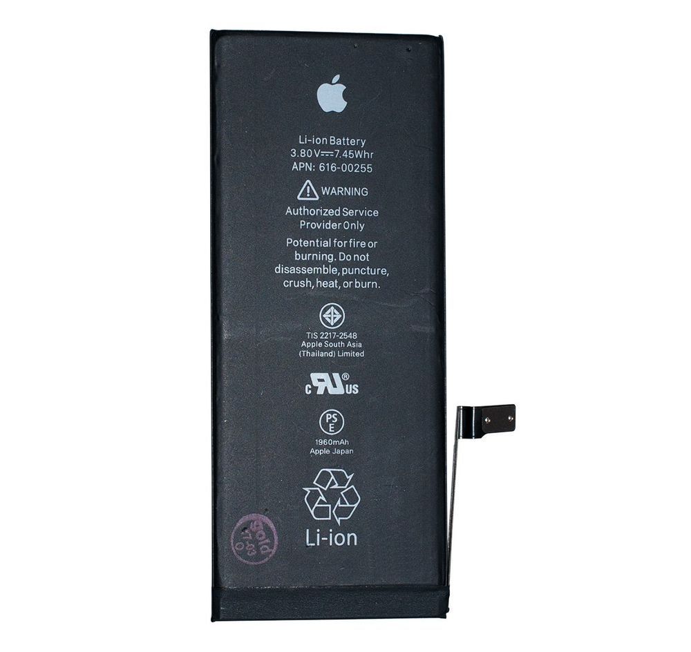 Акумулятор Apple iPhone 7 (1960mAh) Оригінал Китай 07699 фото