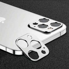 Ударопрочное защитное стекло камеры для Apple iPhone 12 Pro Max, 2.5D, белое 22718 фото