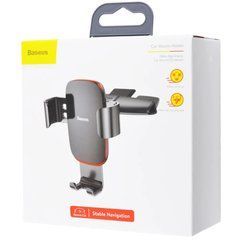 Автотримач Baseus Metal Age Gravity Car Mount CD Version (SUYL-J0S) сріблястий 20316 фото