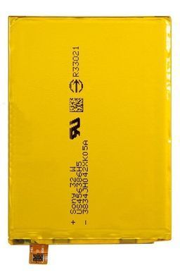 Аккумулятор Sony LIS1605ERPC для Sony E6833, E6853, E6883 Xperia Z5 Premium Dual 3430 mAh 06324 фото