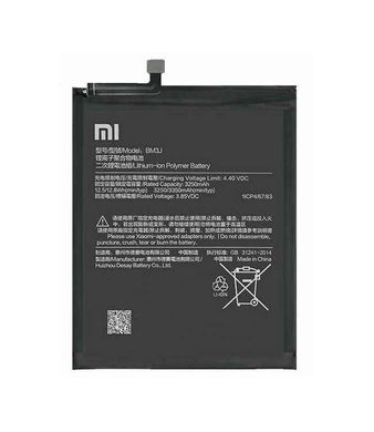 Аккумулятор BM3J для Xiaomi Mi 8 Lite 3250mAh 14895 фото