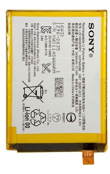 Аккумулятор Sony LIS1605ERPC для Sony E6833, E6853, E6883 Xperia Z5 Premium Dual 3430 mAh 06324 фото