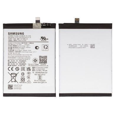 Акумулятор HQ-7160SS для Samsung A065F Galaxy A06 (2024) 5000mAh Оригінал Китай 32987 фото