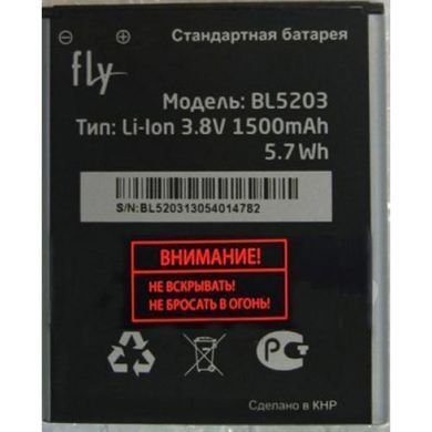 Аккумулятор Fly BL5203 для iQ442 Quad Miracle 2 04005 фото