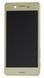 Дисплей Sony F8131 Xperia X Performance и рамкой золотистый, Lime Gold Оригинал Китай 08786 фото
