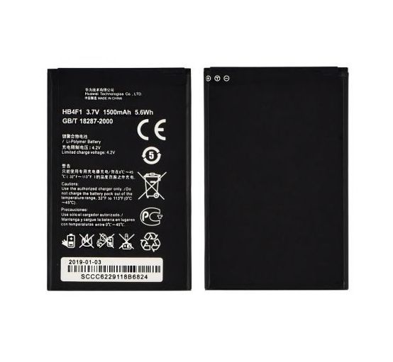 Аккумулятор Huawei HB4F1, HB4F1H для Huawei U8220, U8230, U8800 Ideos X5, U9120, E5830 23465 фото
