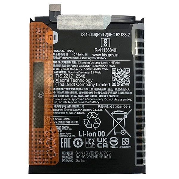 Аккумулятор BN5J для Xiaomi Poco X5, Redmi Note 12 5G 5000mAh Оригинал Китай 30140 фото