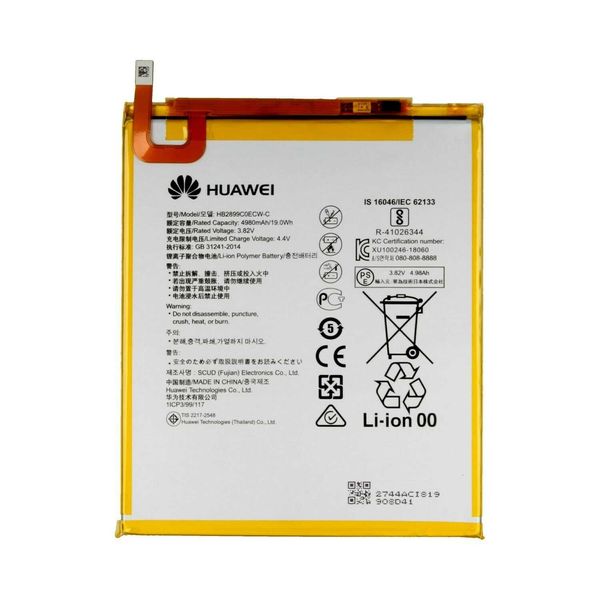 Аккумулятор Huawei HB2899C0ECW для Huawei MediaPad T5 10 AGS2-W09, MediaPad M3 8.4 BTV-DL09, BTV-W09 4980mAh 21512 фото