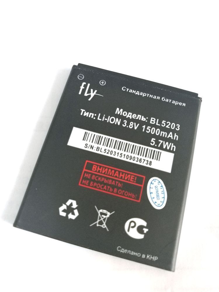 Аккумулятор Fly BL5203 для iQ442 Quad Miracle 2 04005 фото