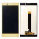 Дисплей Sony H3311 Xperia L2, H3321, H4311, H4331 золотистый 19159 фото
