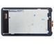 Дисплей для Asus FonePad 7 FE170CG, MeMO Pad 7 ME170, ME170c, K012/K017/K01A чорний 04158 фото 2