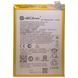 Аккумулятор NH50 G+OCA PRo для Motorola XT2331 Moto G13, XT2231 Moto G22, XT2335 Moto G53, XT2345 Moto E13, XT2227 Moto E32, XT2229 Moto E32s 5000 mAh 32181 фото