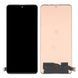 Дисплей для Xiaomi Redmi K60, K60 Pro, Poco F5 Pro 23013PC75G черный, TFT 28519 фото