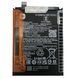 Аккумулятор BN5J для Xiaomi Poco X5, Redmi Note 12 5G 5000mAh Оригинал Китай 30140 фото