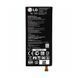 Аккумулятор LG BL-T23 для LG K500, K580 X Cam, F690 2500 mAh 10108 фото 1