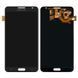 Дисплей для Samsung N7502 Galaxy Note 3 Neo Duos сірий 02405 фото 2