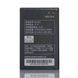 Аккумулятор Lenovo BL203 для Lenovo A208T, A218T, A26, A269, A278T, A300T, A305E, A308T, A316, A316i, A318, A365E, A369i, A396, A66 1500mAh 03751 фото