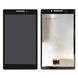 Дисплей для Asus ZenPad Z370C 7.0" черный 07453 фото