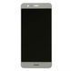 Дисплей для Huawei P10 Lite (WAS-L21, WAS-LX1, WAS-LX1A) білий 07161 фото 2