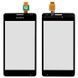Сенсор (тачскрин) Sony D2004, D2005, D2104, D2105, D2114 Xperia E1 черный Оригинал Китай 05961 фото