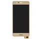 Дисплей для Asus ZenFone 3 Max (ZC520TL) X008D золотой 07445 фото 1