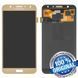 Дисплей для Samsung J701F Galaxy J7 Neo золотой (GH97-20904B) Оригинал 08878 фото