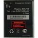 Аккумулятор Fly BL5203 для iQ442 Quad Miracle 2 04005 фото 2