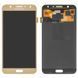 Дисплей для Samsung J701F Galaxy J7 Neo золотистий (GH97-20904B) Оригінал 08878 фото 2