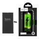 Аккумулятор Hoco для Apple iPhone 14 Plus 4325mAh 33087 фото 11